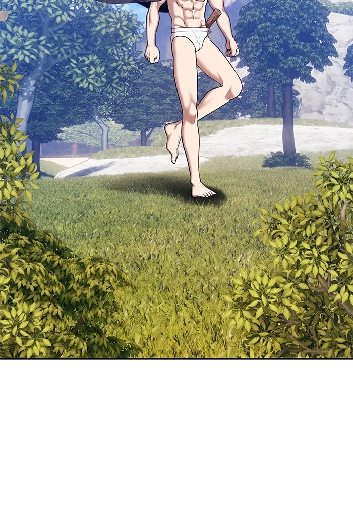 +99 ท่อนไม้พร้อมบวก ตอนที่ 1 ล็อกอิน (1) รูปที่ 275