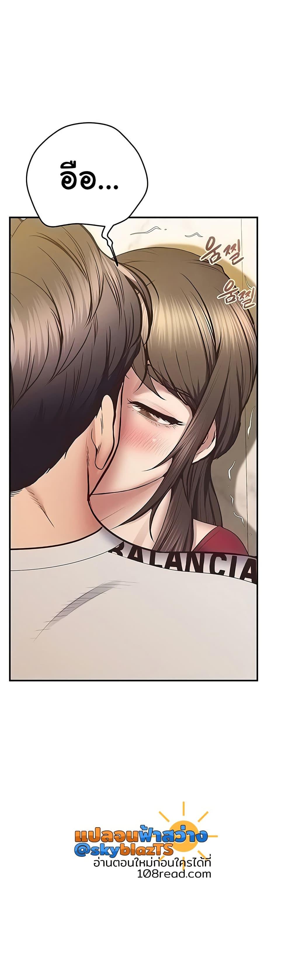 Doujin-Lc- อ่าน โดจิน มังฮวา เกาหลี ญี่ปุ่น จีน แปลไทย Absolute Smartw ตอนที่ 1 2 3 4 5 6 7 8 9 10 11 12 13 14 ฟรี ไม่มีโฆษณา อ่าน โดจิน Manhwa เกาหลี ญี่ปุ่น จีน เรามีครบ คัดมาให้เน้นๆ โดจิน 18+ รับประกันความฟินโดย  Doujin Lc