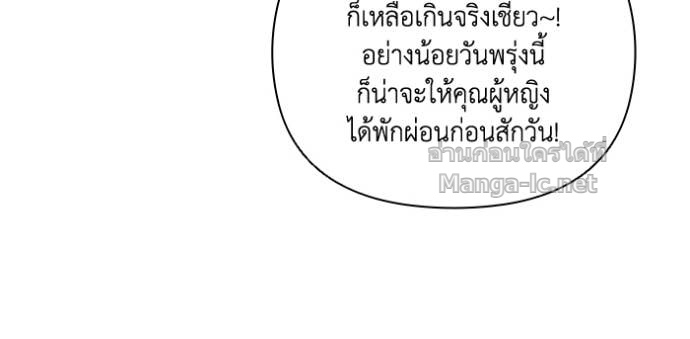 Doujin-Lc- อ่าน โดจิน มังฮวา เกาหลี ญี่ปุ่น จีน แปลไทย คิดว่าการบิดเบือนต้นฉบับ มันทำได้ง่าย ๆ หรือไง ตอนที่ 1 2 3 4 5 6 7 8 9 10 11 12 13 14 ฟรี ไม่มีโฆษณา อ่าน โดจิน Manhwa เกาหลี ญี่ปุ่น จีน เรามีครบ คัดมาให้เน้นๆ โดจิน 18+ รับประกันความฟินโดย Doujin Lc