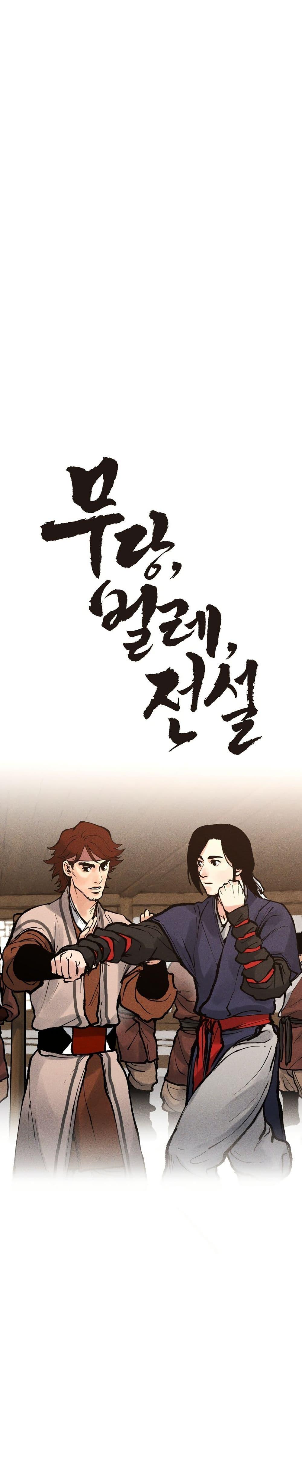 Manga-lc-com อ่านมังงะ อ่านการ์ตูน ออนไลน์ ฟรี Battle of the Martial Masters ตอนที่ 1 2 3 4 5 6 7 8 9 10 11 12 13 14 ฟรี ไม่มีโฆษณา Manga-lc - อ่าน มังงะ อ่าน การ์ตูน ออนไลน์ อ่านมังงะ ฟรี