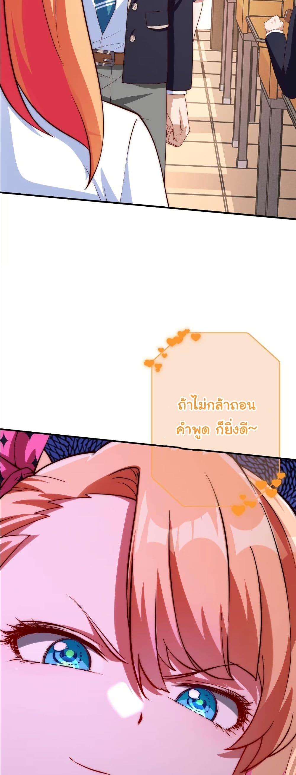 Manga-lc-com อ่านมังงะ อ่านการ์ตูน ออนไลน์ ฟรี Dating save The world ตอนที่ 1 2 3 4 5 6 7 8 9 10 11 12 13 14 ฟรี ไม่มีโฆษณา Manga-lc - อ่าน มังงะ อ่าน การ์ตูน ออนไลน์ อ่านมังงะ ฟรี