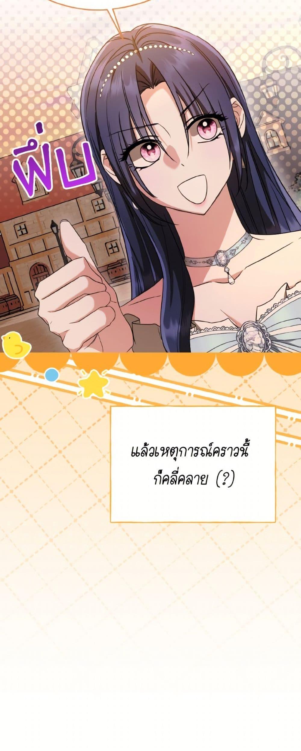 Manga-lc-com อ่านมังงะ อ่านการ์ตูน ออนไลน์ ฟรี I Don’t Want to Work! ตอนที่ 1 2 3 4 5 6 7 8 9 10 11 12 13 14 ฟรี ไม่มีโฆษณา Manga-lc - อ่าน มังงะ อ่าน การ์ตูน ออนไลน์ อ่านมังงะ ฟรี