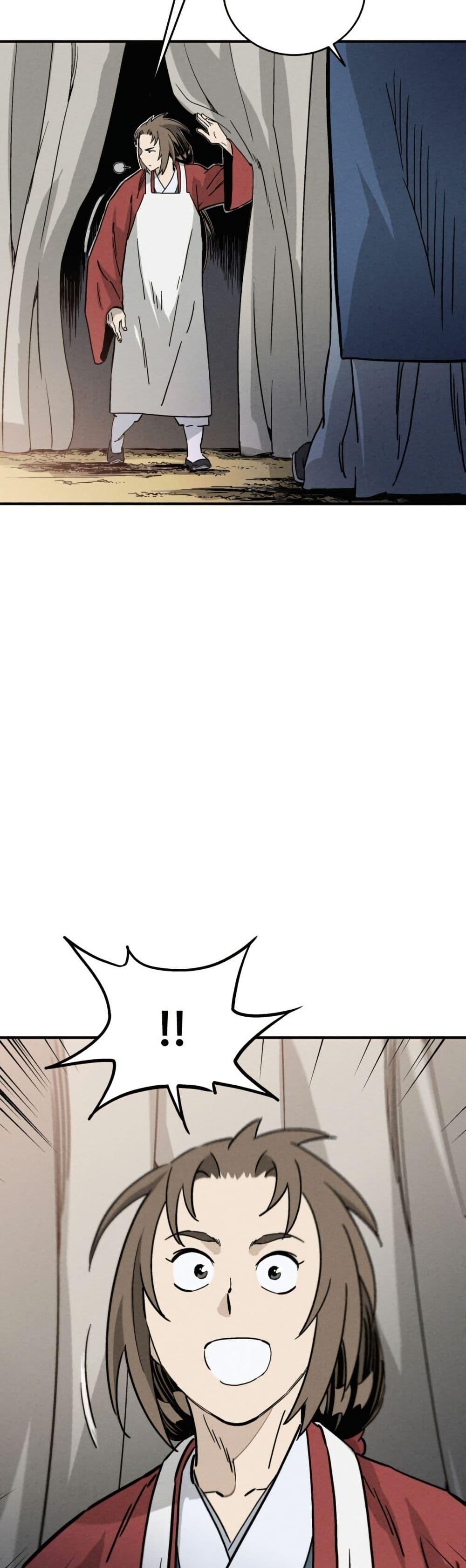 Manga-lc-com อ่านมังงะ อ่านการ์ตูน ออนไลน์ ฟรี I Reincarnated as a Legendary Surgeon ตอนที่ 1 2 3 4 5 6 7 8 9 10 11 12 13 14 ฟรี ไม่มีโฆษณา Manga-lc - อ่าน มังงะ อ่าน การ์ตูน ออนไลน์ อ่านมังงะ ฟรี