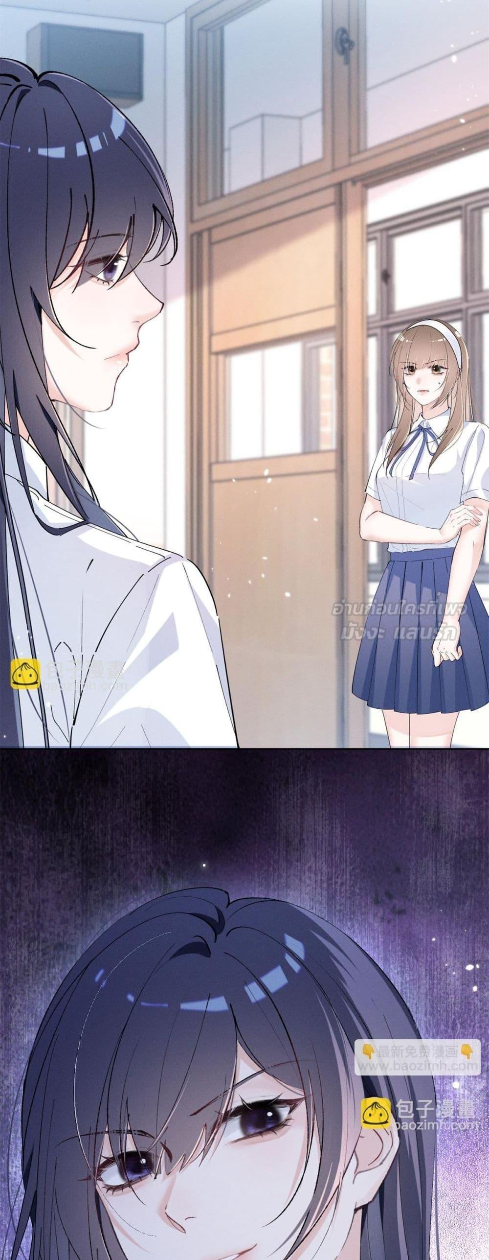 Manga-lc-com อ่านมังงะ อ่านการ์ตูน ออนไลน์ ฟรี BeneaththeLad ตอนที่ 1 2 3 4 5 6 7 8 9 10 11 12 13 14 ฟรี ไม่มีโฆษณา Manga-lc - อ่าน มังงะ อ่าน การ์ตูน ออนไลน์ อ่านมังงะ ฟรี