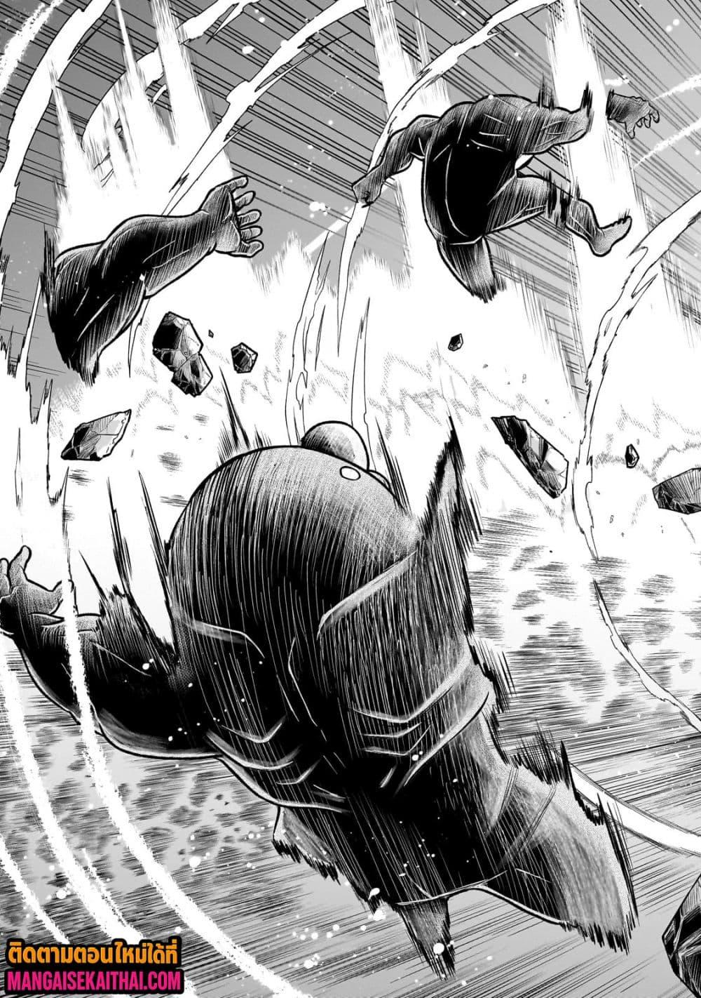Manga-lc-com อ่านมังงะ อ่านการ์ตูน ออนไลน์ ฟรี Ancient Magic is overwhelming. ตอนที่ 1 2 3 4 5 6 7 8 9 10 11 12 13 14 ฟรี ไม่มีโฆษณา Manga-lc - อ่าน มังงะ อ่าน การ์ตูน ออนไลน์ อ่านมังงะ ฟรี