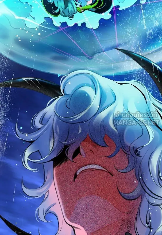 Jungle Juice ตอนที่ 158 รูปที่ 108