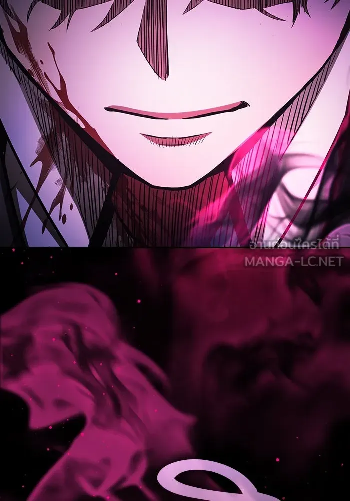 นักดาบอัจฉริยะจากอะคาเดมี ตอนที่ 88 รูปที่ 150