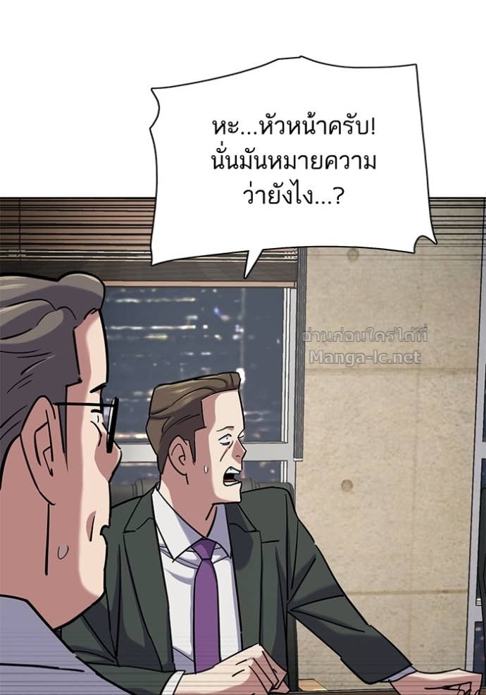 Doujin-Lc- อ่าน โดจิน มังฮวา เกาหลี ญี่ปุ่น จีน แปลไทย Reborn Rich ตอนที่ 1 2 3 4 5 6 7 8 9 10 11 12 13 14 ฟรี ไม่มีโฆษณา อ่าน โดจิน Manhwa เกาหลี ญี่ปุ่น จีน เรามีครบ คัดมาให้เน้นๆ โดจิน 18+ รับประกันความฟินโดย Doujin Lc