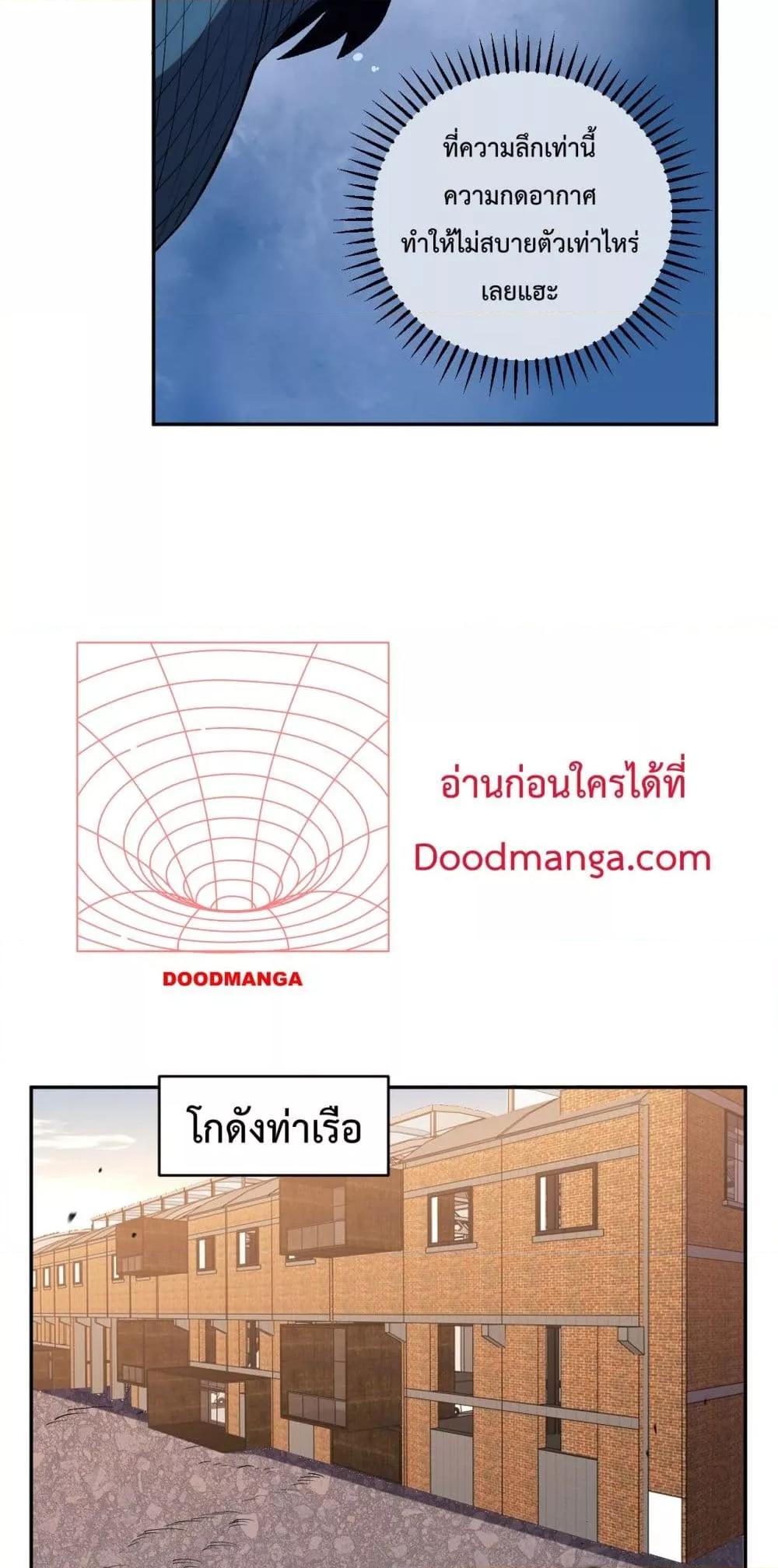Manga-lc-com อ่านมังงะ อ่านการ์ตูน ออนไลน์ ฟรี ITransformint ตอนที่ 1 2 3 4 5 6 7 8 9 10 11 12 13 14 ฟรี ไม่มีโฆษณา Manga-lc - อ่าน มังงะ อ่าน การ์ตูน ออนไลน์ อ่านมังงะ ฟรี