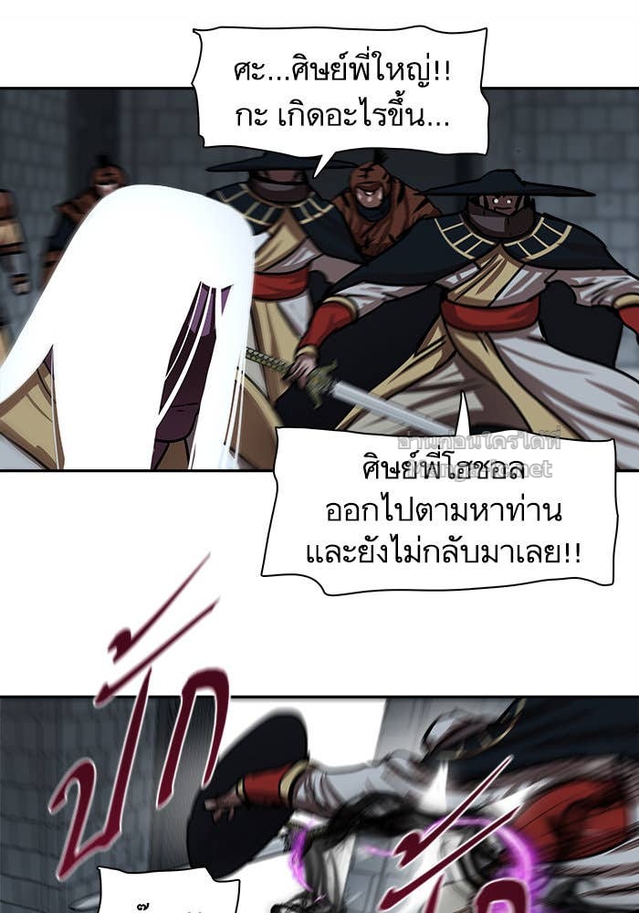 Doujin-Lc- อ่าน โดจิน มังฮวา เกาหลี ญี่ปุ่น จีน แปลไทย องครักษ์แห่งอัครสกุลจาง ตอนที่ 1 2 3 4 5 6 7 8 9 10 11 12 13 14 ฟรี ไม่มีโฆษณา อ่าน โดจิน Manhwa เกาหลี ญี่ปุ่น จีน เรามีครบ คัดมาให้เน้นๆ โดจิน 18+ รับประกันความฟินโดย Doujin Lc