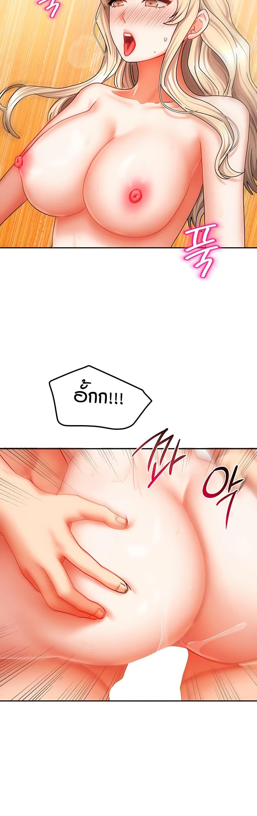 Doujin-Lc- อ่าน โดจิน มังฮวา เกาหลี ญี่ปุ่น จีน แปลไทย Living in Two Houses ตอนที่ 1 2 3 4 5 6 7 8 9 10 11 12 13 14 ฟรี ไม่มีโฆษณา อ่าน โดจิน Manhwa เกาหลี ญี่ปุ่น จีน เรามีครบ คัดมาให้เน้นๆ โดจิน 18+ รับประกันความฟินโดย  Doujin Lc