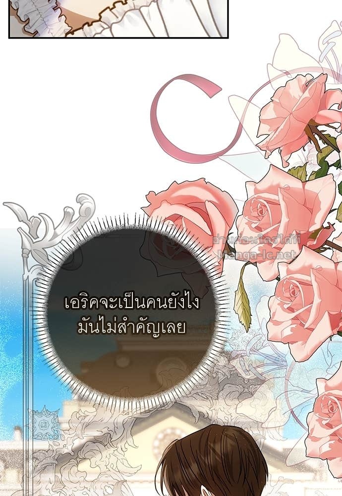 Doujin-Lc- อ่าน โดจิน มังฮวา เกาหลี ญี่ปุ่น จีน แปลไทย อยากได้ ก็เอาไป ตอนที่ 1 2 3 4 5 6 7 8 9 10 11 12 13 14 ฟรี ไม่มีโฆษณา อ่าน โดจิน Manhwa เกาหลี ญี่ปุ่น จีน เรามีครบ คัดมาให้เน้นๆ โดจิน 18+ รับประกันความฟินโดย Doujin Lc