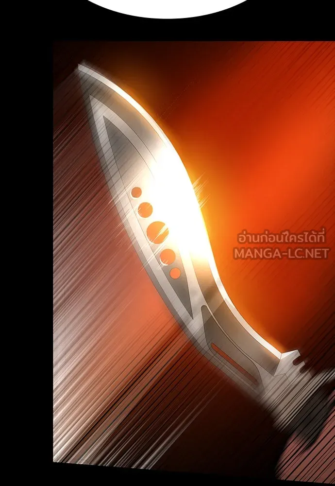 มือสังหารพันธุ์อมตะ ตอนที่ 45 รูปที่ 141