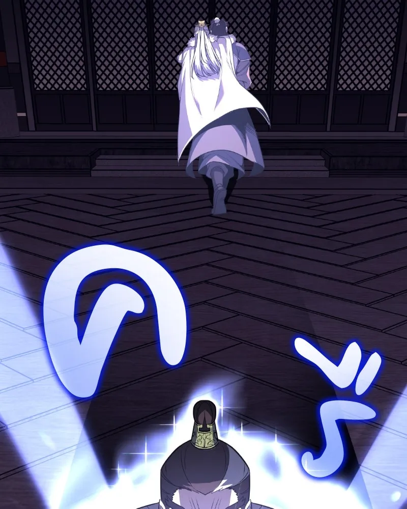 เกิดอีกทีเป็นว่าที่ประมุขลัทธิมาร ตอนที่ 87 รูปที่ 116