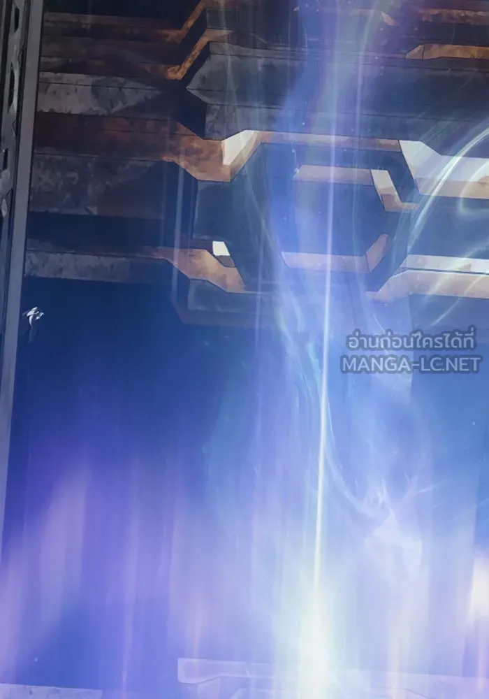 มัมหมีจ๋าหนูมาแบ๊ว ตอนที่ 31 (ตอนจบ) รูปที่ 12