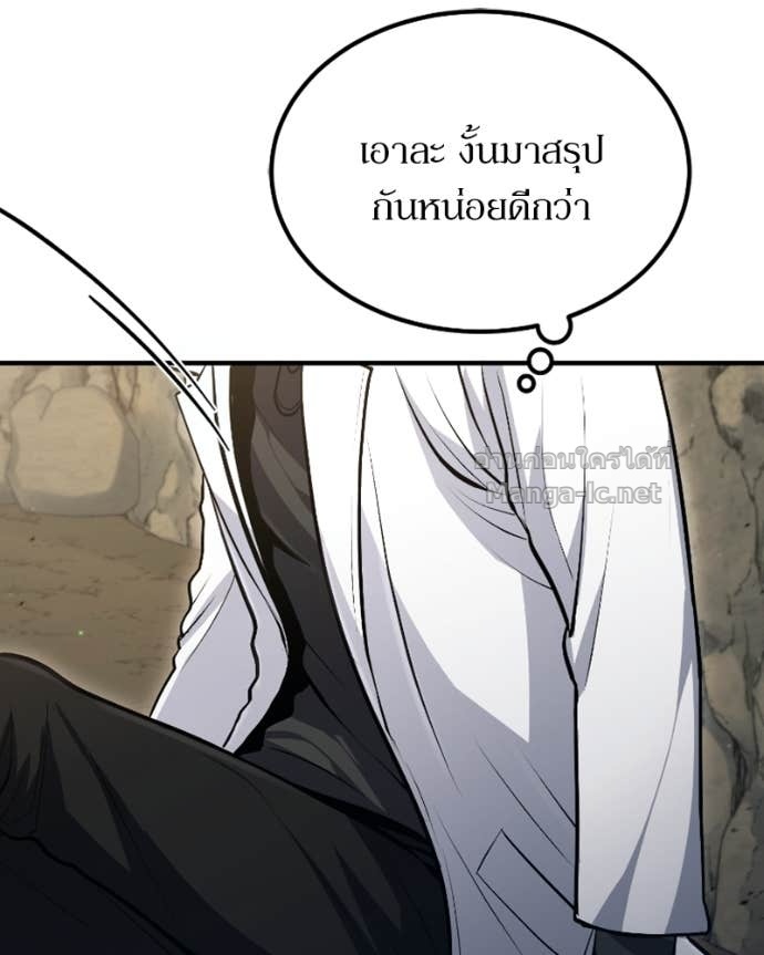 Doujin-Lc- อ่าน โดจิน มังฮวา เกาหลี ญี่ปุ่น จีน แปลไทย ฮีลเลอร์กำมะลอ ตอนที่ 1 2 3 4 5 6 7 8 9 10 11 12 13 14 ฟรี ไม่มีโฆษณา อ่าน โดจิน Manhwa เกาหลี ญี่ปุ่น จีน เรามีครบ คัดมาให้เน้นๆ โดจิน 18+ รับประกันความฟินโดย Doujin Lc