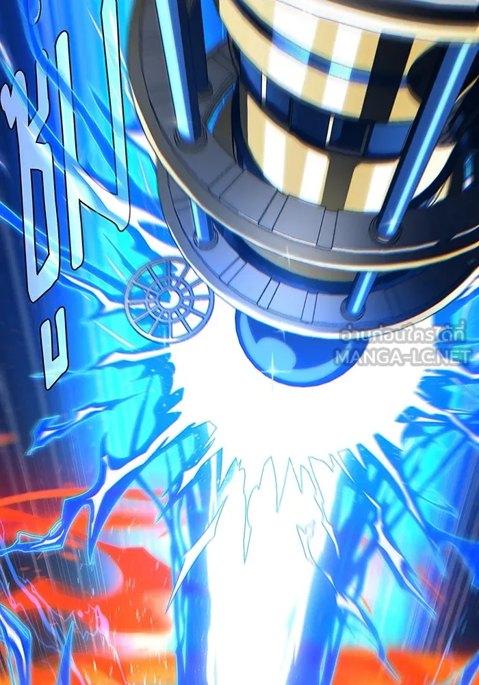 จอมเวทเกิดใหม่ในรอบ 66666 ปี ตอนที่ 132 รูปที่ 168