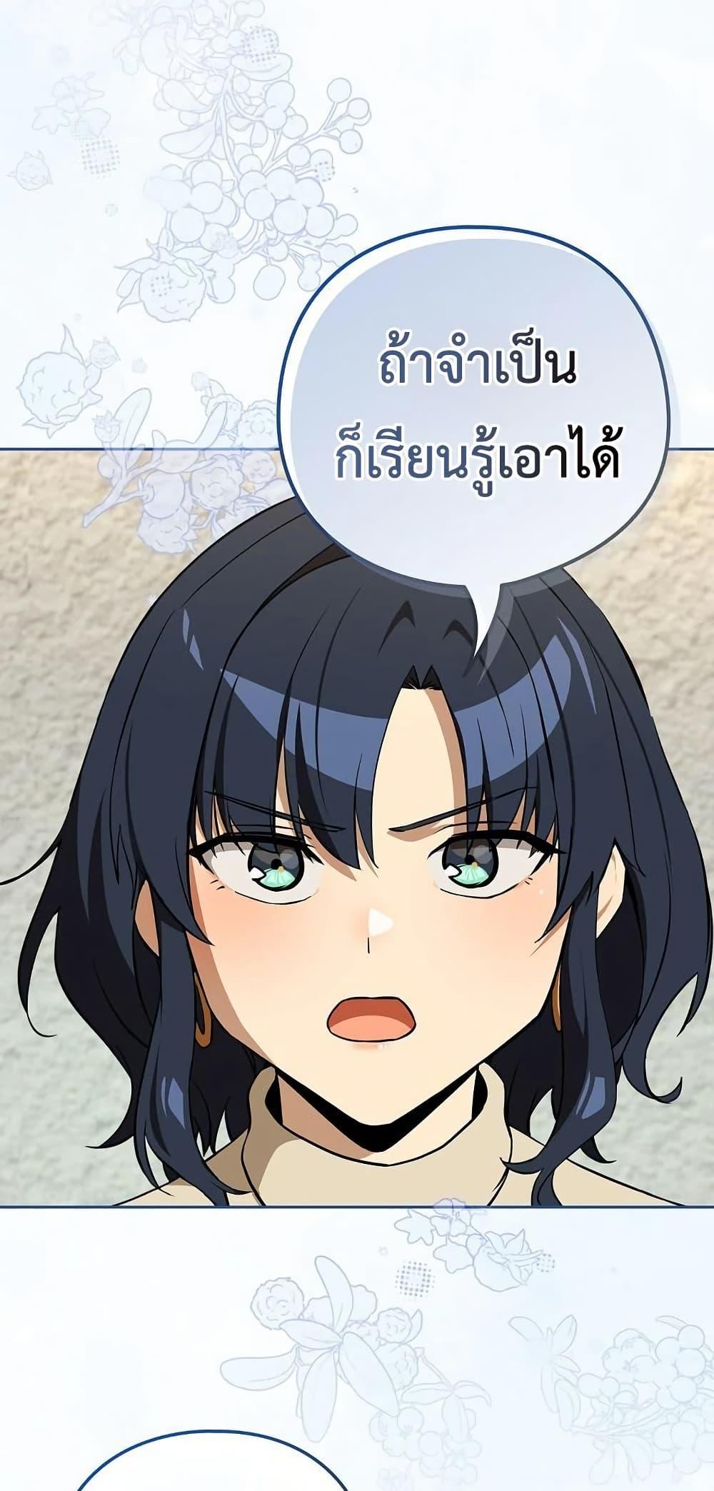 Doujin-Lc- อ่าน โดจิน มังฮวา เกาหลี ญี่ปุ่น จีน แปลไทย After Work Love ตอนที่ 1 2 3 4 5 6 7 8 9 10 11 12 13 14 ฟรี ไม่มีโฆษณา อ่าน โดจิน Manhwa เกาหลี ญี่ปุ่น จีน เรามีครบ คัดมาให้เน้นๆ โดจิน 18+ รับประกันความฟินโดย  Doujin Lc
