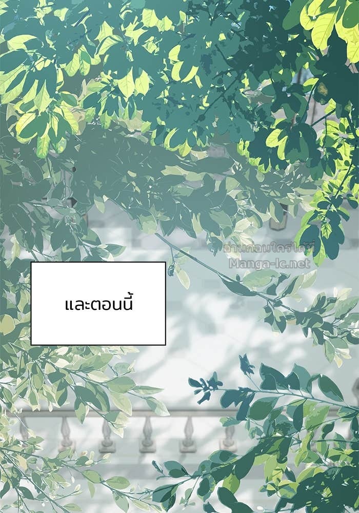 Doujin-Lc- อ่าน โดจิน มังฮวา เกาหลี ญี่ปุ่น จีน แปลไทย ชายาคนสุดท้ายของเจ้าชายไร้หัวใจ ตอนที่ 1 2 3 4 5 6 7 8 9 10 11 12 13 14 ฟรี ไม่มีโฆษณา อ่าน โดจิน Manhwa เกาหลี ญี่ปุ่น จีน เรามีครบ คัดมาให้เน้นๆ โดจิน 18+ รับประกันความฟินโดย Doujin Lc