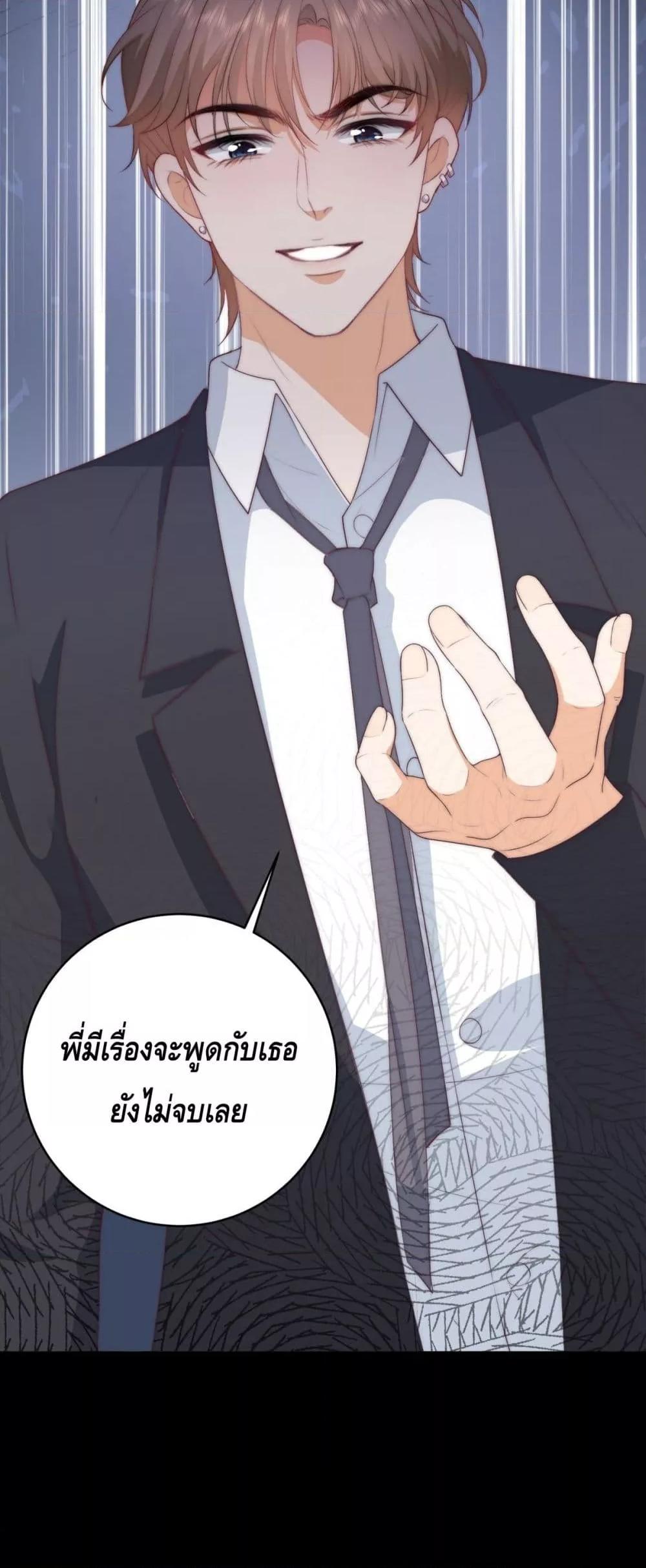 Manga-lc-com อ่านมังงะ อ่านการ์ตูน ออนไลน์ ฟรี ThePresident’s ตอนที่ 1 2 3 4 5 6 7 8 9 10 11 12 13 14 ฟรี ไม่มีโฆษณา Manga-lc - อ่าน มังงะ อ่าน การ์ตูน ออนไลน์ อ่านมังงะ ฟรี