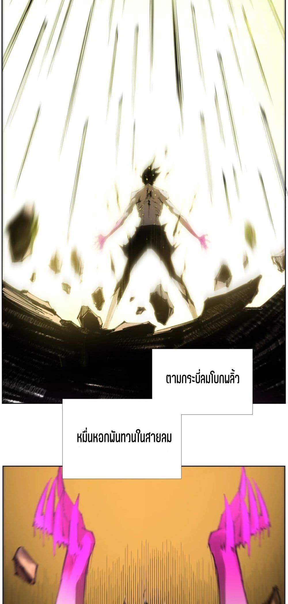 Manga-lc-com อ่านมังงะ อ่านการ์ตูน ออนไลน์ ฟรี Nine Methods of Ascending the Clouds First Ranked Immortal ตอนที่ 1 2 3 4 5 6 7 8 9 10 11 12 13 14 ฟรี ไม่มีโฆษณา Manga-lc - อ่าน มังงะ อ่าน การ์ตูน ออนไลน์ อ่านมังงะ ฟรี