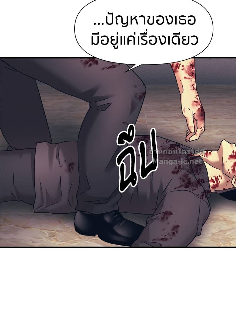 Doujin-Lc- อ่าน โดจิน มังฮวา เกาหลี ญี่ปุ่น จีน แปลไทย โคตรแกร่ง ตอนที่ 1 2 3 4 5 6 7 8 9 10 11 12 13 14 ฟรี ไม่มีโฆษณา อ่าน โดจิน Manhwa เกาหลี ญี่ปุ่น จีน เรามีครบ คัดมาให้เน้นๆ โดจิน 18+ รับประกันความฟินโดย Doujin Lc