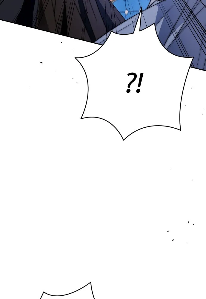 เลดี้มินต์ ตอนที่ 76 รูปที่ 83