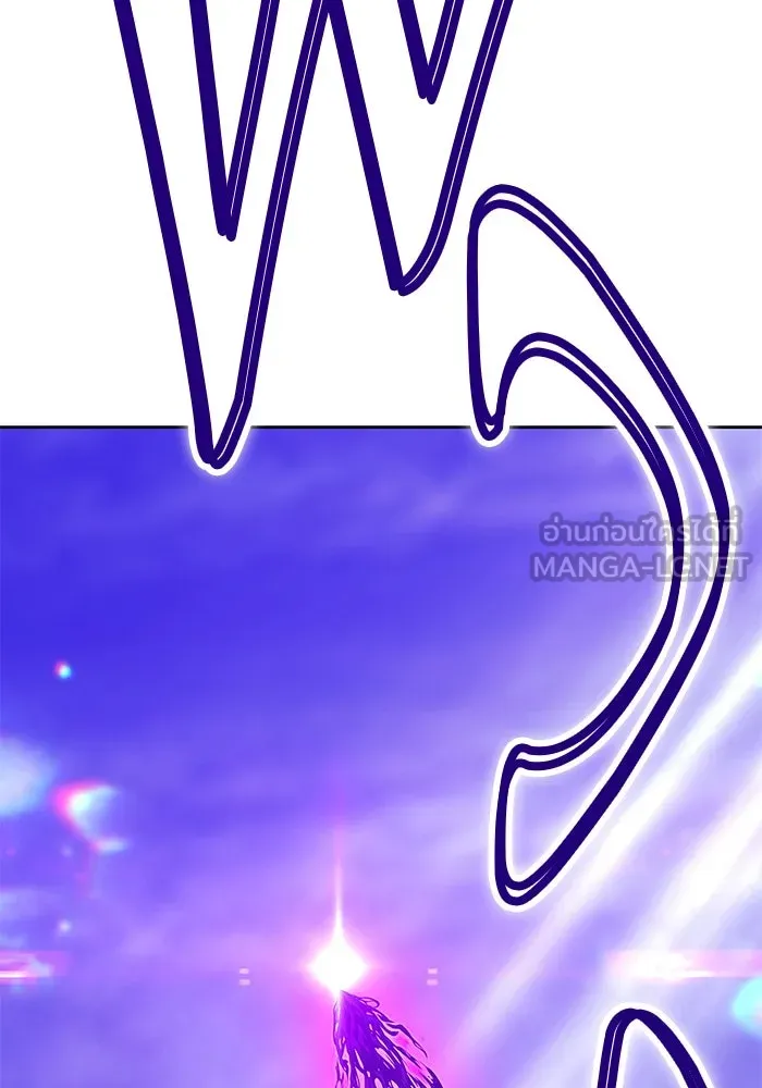 +99 ท่อนไม้พร้อมบวก ตอนที่ 17 ผู้เล่นปนเปื้อน vs พีซ (6) รูปที่ 489