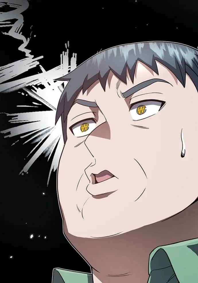 อัจฉริยะนอกคอก ตอนที่ 87 รูปที่ 97