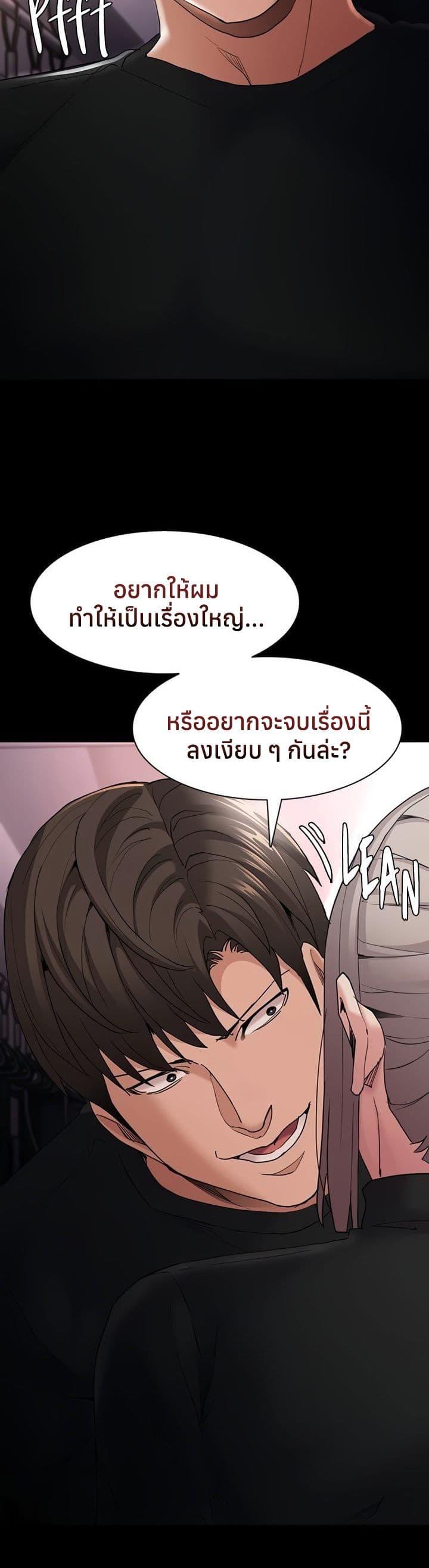 Doujin-Lc- อ่าน โดจิน มังฮวา เกาหลี ญี่ปุ่น จีน แปลไทย Pervert Diary ตอนที่ 1 2 3 4 5 6 7 8 9 10 11 12 13 14 ฟรี ไม่มีโฆษณา อ่าน โดจิน Manhwa เกาหลี ญี่ปุ่น จีน เรามีครบ คัดมาให้เน้นๆ โดจิน 18+ รับประกันความฟินโดย  Doujin Lc
