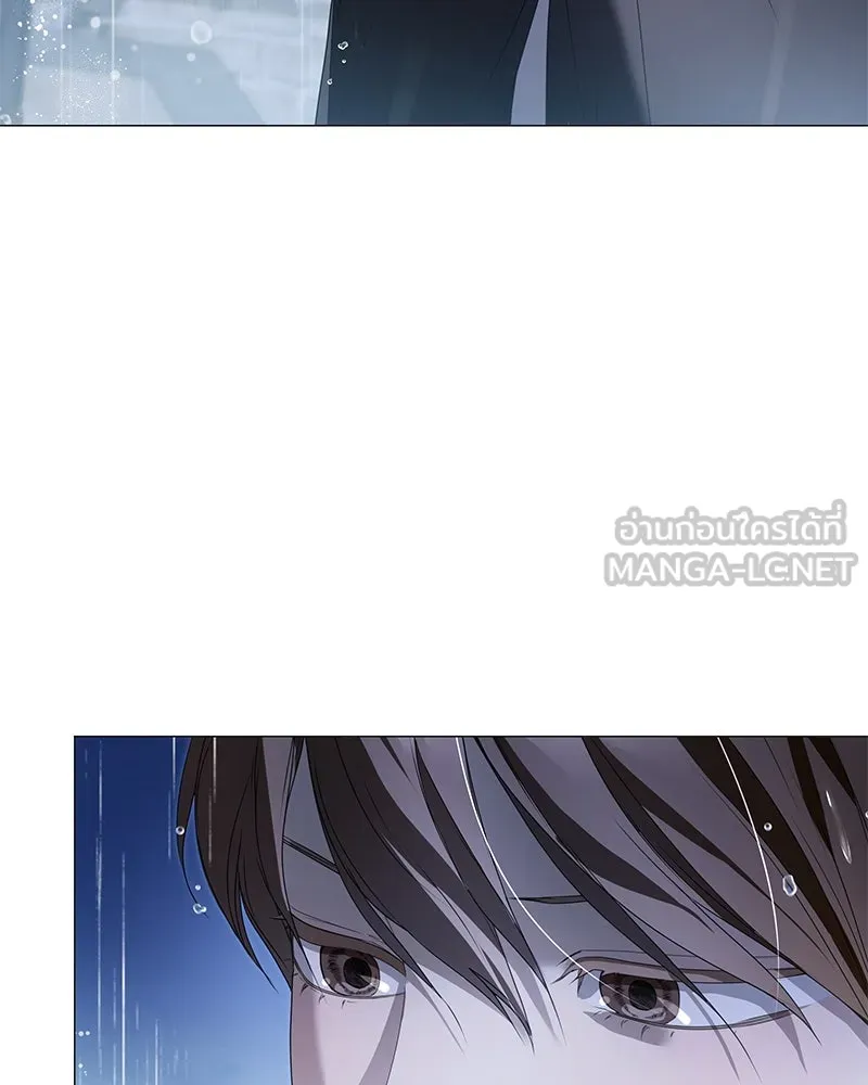 กำราบรักร้ายนายจอมพยศ ตอนที่ 53 รูปที่ 21