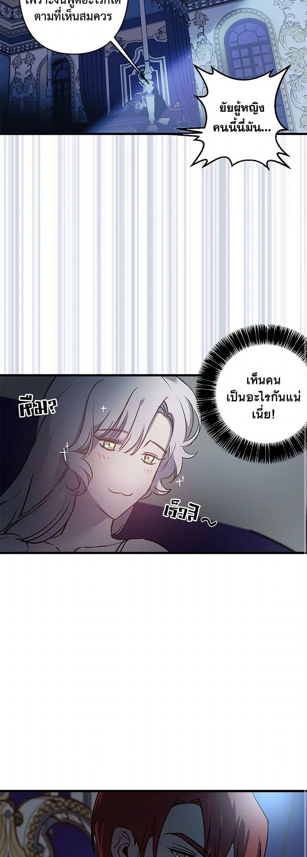 Manga-lc-com อ่านมังงะ อ่านการ์ตูน ออนไลน์ ฟรี Revenge Wedding ตอนที่ 1 2 3 4 5 6 7 8 9 10 11 12 13 14 ฟรี ไม่มีโฆษณา Manga-lc - อ่าน มังงะ อ่าน การ์ตูน ออนไลน์ อ่านมังงะ ฟรี