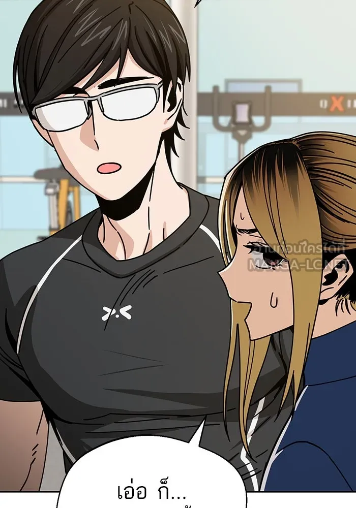 โชคชะตานำพารัก ตอนที่ 27 มาจากไหน รูปที่ 39