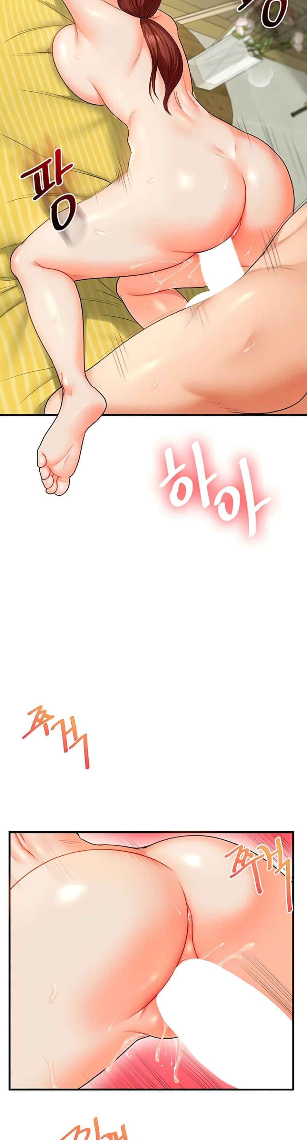 Doujin-Lc- อ่าน โดจิน มังฮวา เกาหลี ญี่ปุ่น จีน แปลไทย Relationship Reversal ตอนที่ 1 2 3 4 5 6 7 8 9 10 11 12 13 14 ฟรี ไม่มีโฆษณา อ่าน โดจิน Manhwa เกาหลี ญี่ปุ่น จีน เรามีครบ คัดมาให้เน้นๆ โดจิน 18+ รับประกันความฟินโดย  Doujin Lc