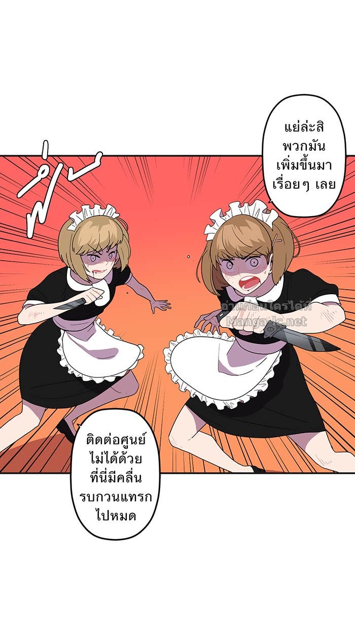 Doujin-Lc- อ่าน โดจิน มังฮวา เกาหลี ญี่ปุ่น จีน แปลไทย Take My Money รักนี้...มีเปย์ ตอนที่ 1 2 3 4 5 6 7 8 9 10 11 12 13 14 ฟรี ไม่มีโฆษณา อ่าน โดจิน Manhwa เกาหลี ญี่ปุ่น จีน เรามีครบ คัดมาให้เน้นๆ โดจิน 18+ รับประกันความฟินโดย Doujin Lc
