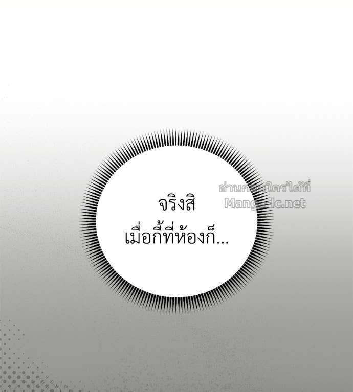 Doujin-Lc- อ่าน โดจิน มังฮวา เกาหลี ญี่ปุ่น จีน แปลไทย แกรนด์ดัชเชสล็อกมง ตอนที่ 1 2 3 4 5 6 7 8 9 10 11 12 13 14 ฟรี ไม่มีโฆษณา อ่าน โดจิน Manhwa เกาหลี ญี่ปุ่น จีน เรามีครบ คัดมาให้เน้นๆ โดจิน 18+ รับประกันความฟินโดย Doujin Lc