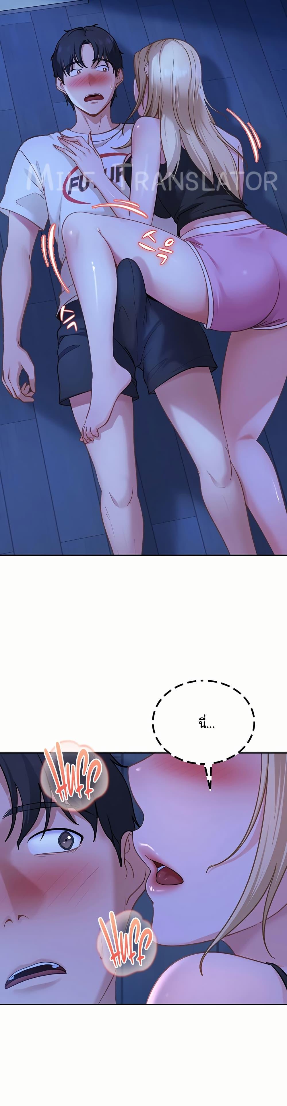 Doujin-Lc- อ่าน โดจิน มังฮวา เกาหลี ญี่ปุ่น จีน แปลไทย The Female Delinquent ตอนที่ 1 2 3 4 5 6 7 8 9 10 11 12 13 14 ฟรี ไม่มีโฆษณา อ่าน โดจิน Manhwa เกาหลี ญี่ปุ่น จีน เรามีครบ คัดมาให้เน้นๆ โดจิน 18+ รับประกันความฟินโดย  Doujin Lc