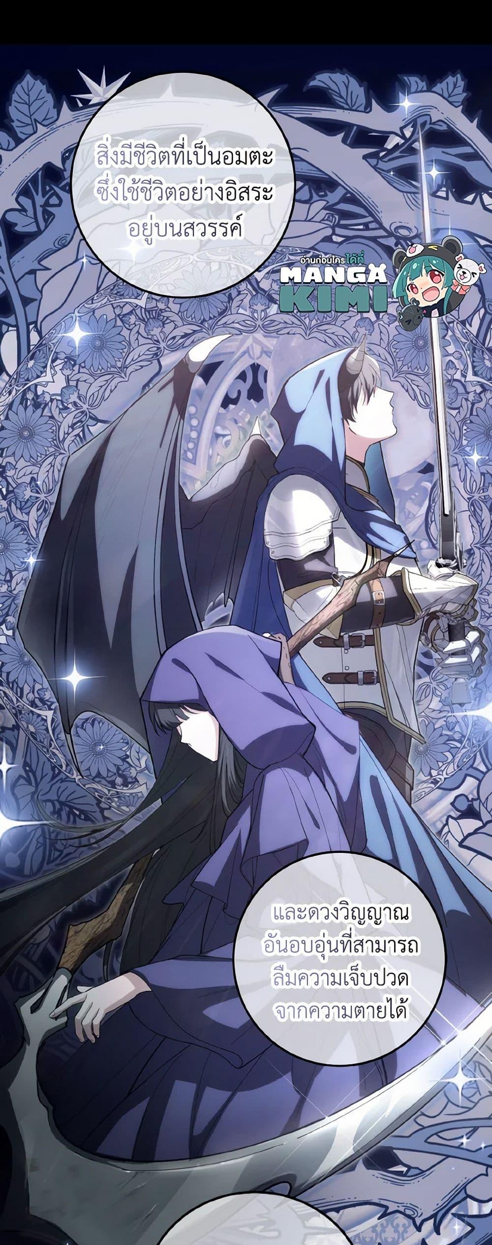 Manga-lc-com อ่านมังงะ อ่านการ์ตูน ออนไลน์ ฟรี The Heroine Wants Me As Her Sister-in-Law ตอนที่ 1 2 3 4 5 6 7 8 9 10 11 12 13 14 ฟรี ไม่มีโฆษณา Manga-lc - อ่าน มังงะ อ่าน การ์ตูน ออนไลน์ อ่านมังงะ ฟรี