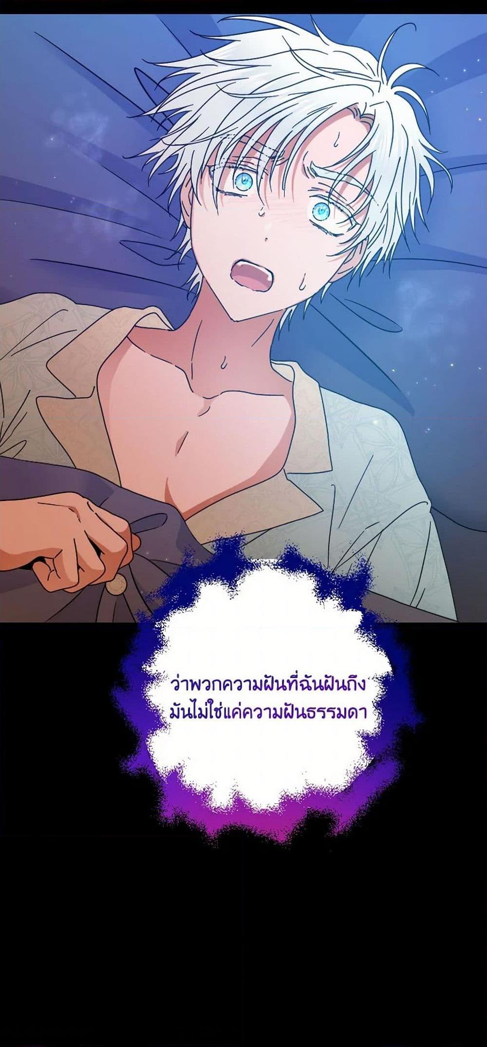 Manga-lc-com อ่านมังงะ อ่านการ์ตูน ออนไลน์ ฟรี Lady Baby ตอนที่ 1 2 3 4 5 6 7 8 9 10 11 12 13 14 ฟรี ไม่มีโฆษณา Manga-lc - อ่าน มังงะ อ่าน การ์ตูน ออนไลน์ อ่านมังงะ ฟรี