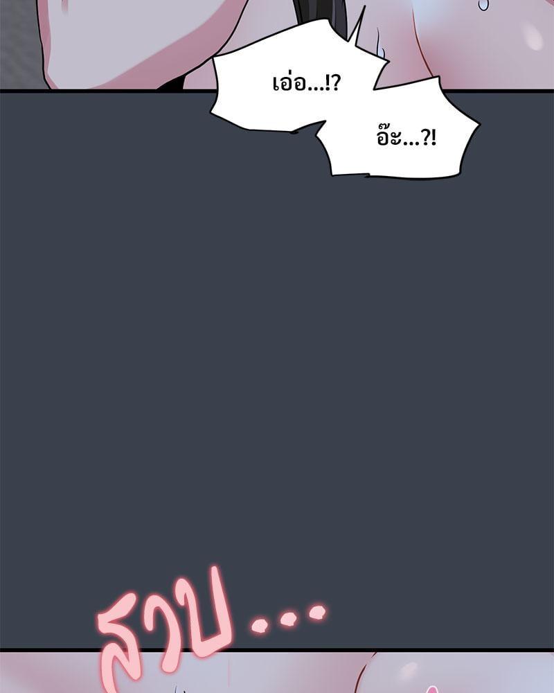 Doujin-Lc- อ่าน โดจิน มังฮวา เกาหลี ญี่ปุ่น จีน แปลไทย The Turning Point ตอนที่ 1 2 3 4 5 6 7 8 9 10 11 12 13 14 ฟรี ไม่มีโฆษณา อ่าน โดจิน Manhwa เกาหลี ญี่ปุ่น จีน เรามีครบ คัดมาให้เน้นๆ โดจิน 18+ รับประกันความฟินโดย  Doujin Lc