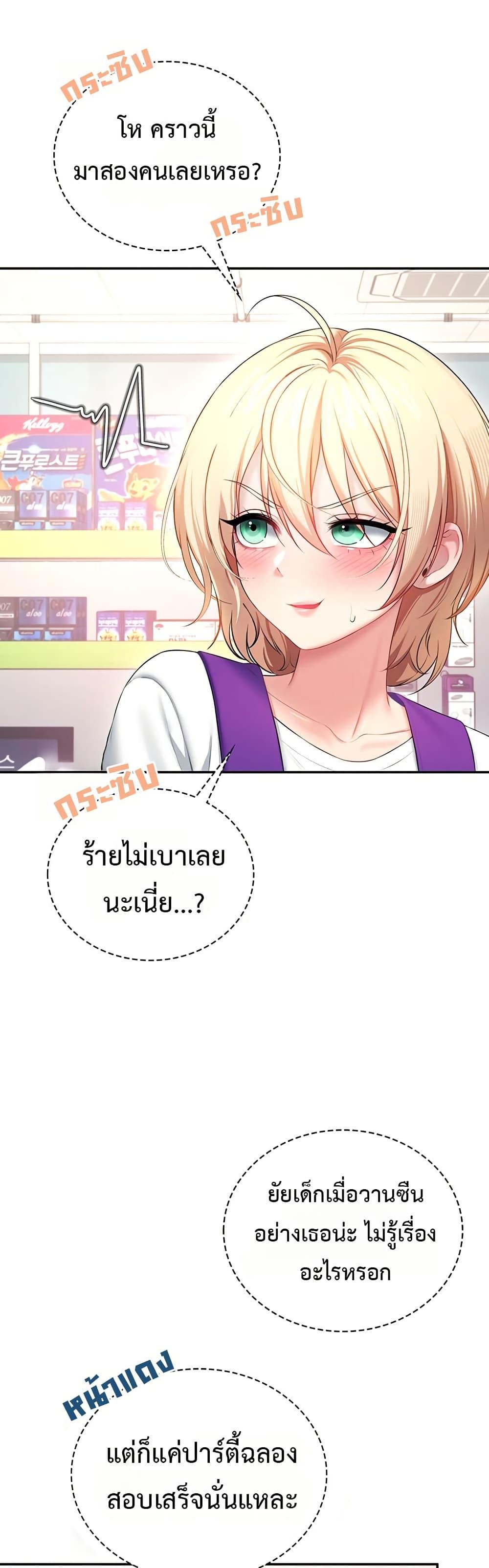 Doujin-Lc- อ่าน โดจิน มังฮวา เกาหลี ญี่ปุ่น จีน แปลไทย Wireless Onahole ตอนที่ 1 2 3 4 5 6 7 8 9 10 11 12 13 14 ฟรี ไม่มีโฆษณา อ่าน โดจิน Manhwa เกาหลี ญี่ปุ่น จีน เรามีครบ คัดมาให้เน้นๆ โดจิน 18+ รับประกันความฟินโดย  Doujin Lc