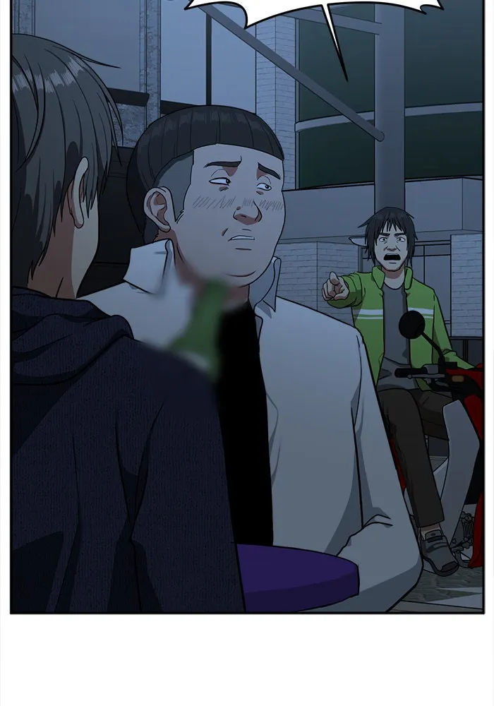 ช่วยเปลี่ยนฉันที ตอนที่ 42. แบซอนจู 8 รูปที่ 134