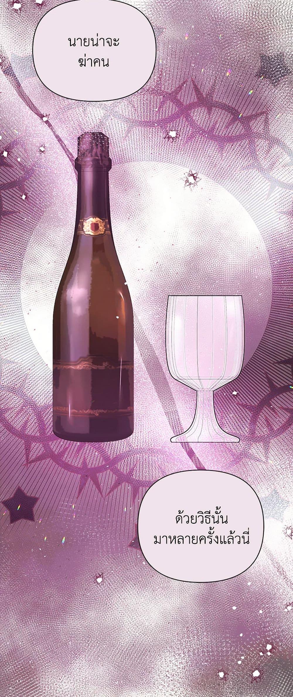 Manga-lc-com อ่านมังงะ อ่านการ์ตูน ออนไลน์ ฟรี Marigold ตอนที่ 1 2 3 4 5 6 7 8 9 10 11 12 13 14 ฟรี ไม่มีโฆษณา Manga-lc - อ่าน มังงะ อ่าน การ์ตูน ออนไลน์ อ่านมังงะ ฟรี