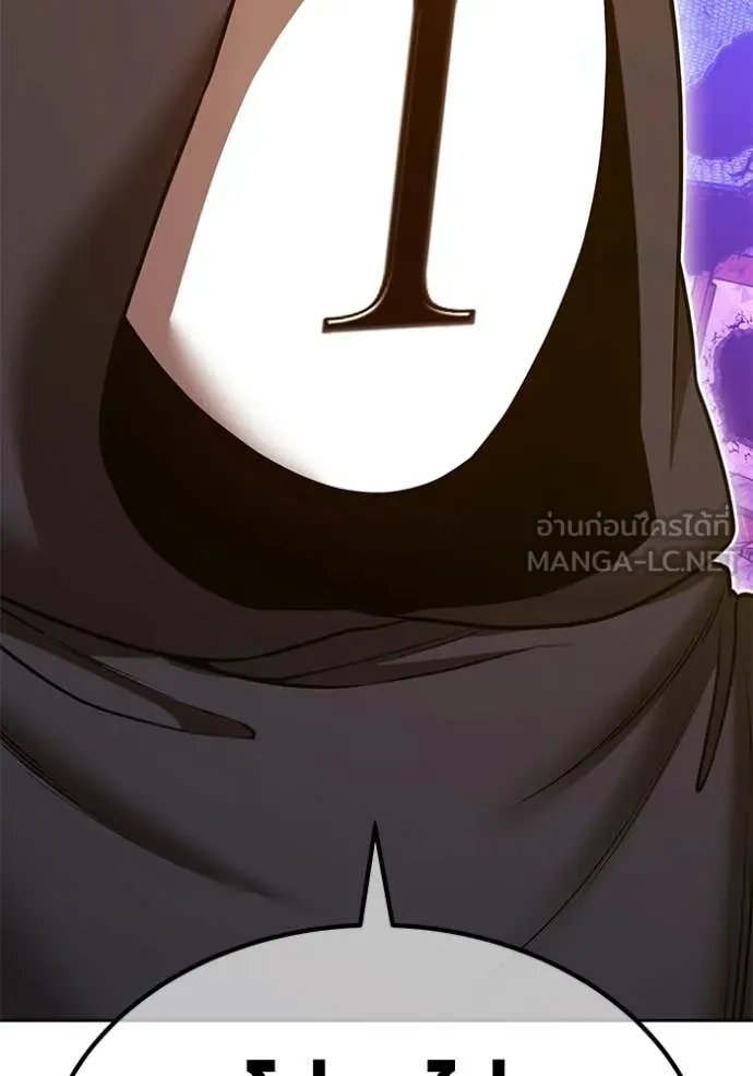 +99 ท่อนไม้ ตอนที่ 177 รูปที่ 243