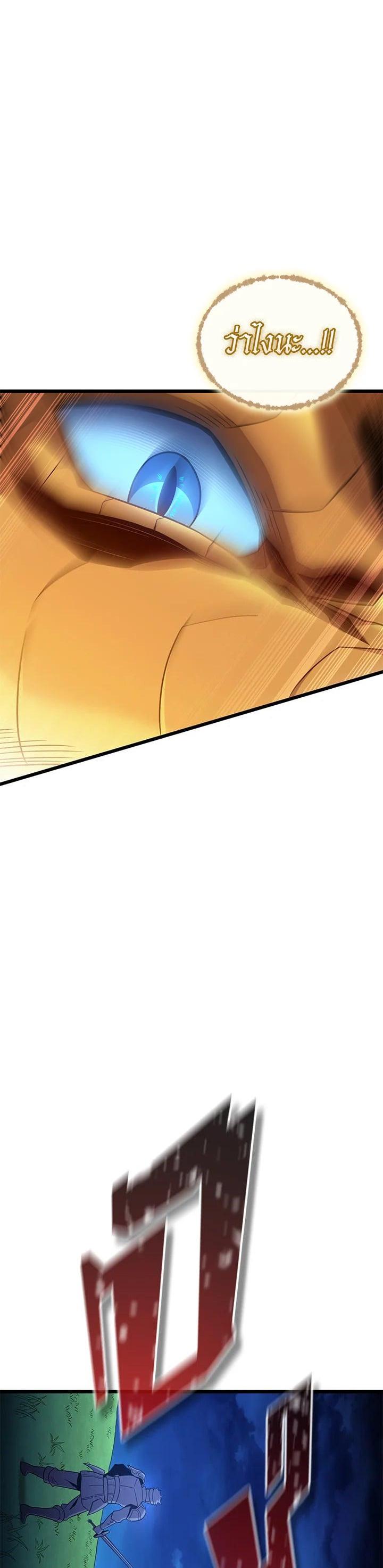 Manga-lc-com อ่านมังงะ อ่านการ์ตูน ออนไลน์ ฟรี Arcane Sniper ตอนที่ 1 2 3 4 5 6 7 8 9 10 11 12 13 14 ฟรี ไม่มีโฆษณา Manga-lc - อ่าน มังงะ อ่าน การ์ตูน ออนไลน์ อ่านมังงะ ฟรี