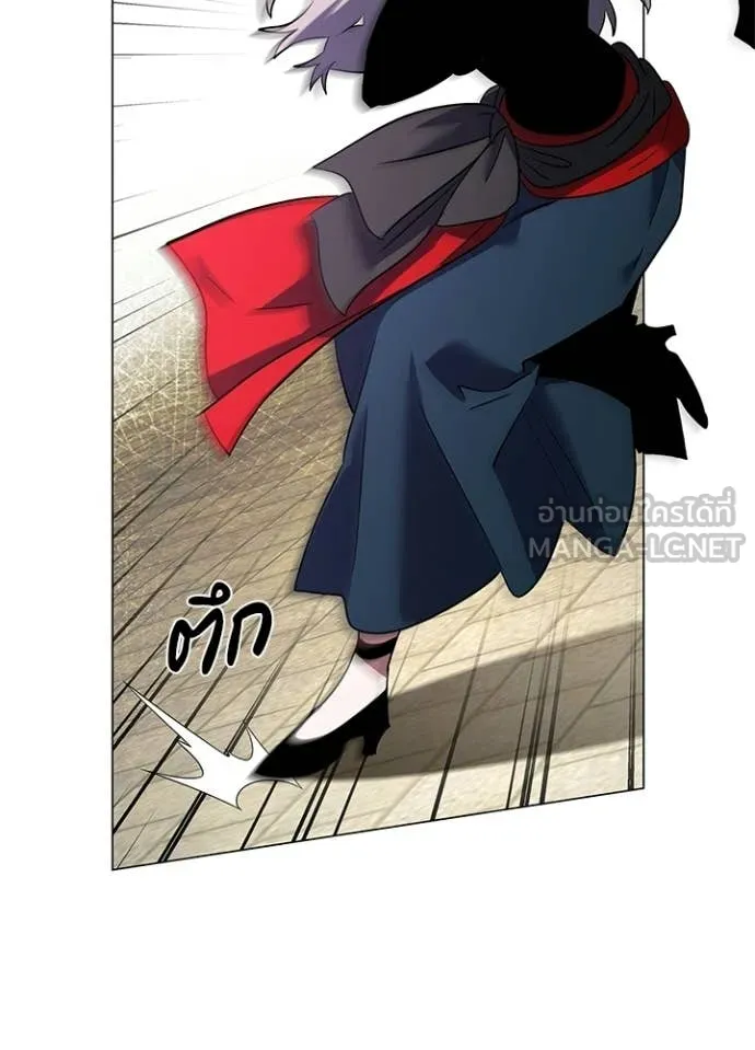 คืนแห่งโทแกบี ตอนที่ 95 รูปที่ 101