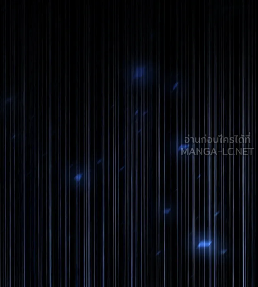 เรือนจำรัก ตอนที่ 24 รูปที่ 222