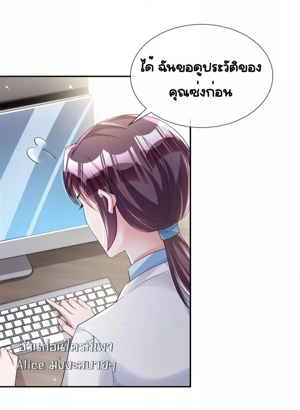 Manga-lc-com อ่านมังงะ อ่านการ์ตูน ออนไลน์ ฟรี IWasRockedto ตอนที่ 1 2 3 4 5 6 7 8 9 10 11 12 13 14 ฟรี ไม่มีโฆษณา Manga-lc - อ่าน มังงะ อ่าน การ์ตูน ออนไลน์ อ่านมังงะ ฟรี
