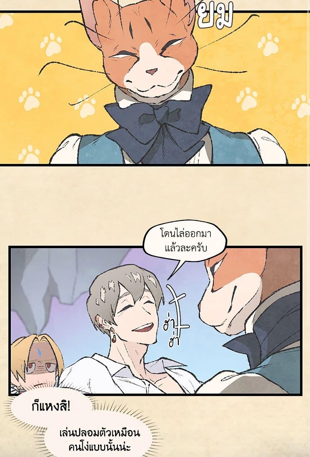 Manga-lc-com อ่านมังงะ อ่านการ์ตูน ออนไลน์ ฟรี Wait Where the Shooting Star Falls ตอนที่ 1 2 3 4 5 6 7 8 9 10 11 12 13 14 ฟรี ไม่มีโฆษณา Manga-lc - อ่าน มังงะ อ่าน การ์ตูน ออนไลน์ อ่านมังงะ ฟรี