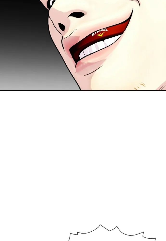 หมาหัวเน่าเก๋าเกินไป ตอนที่ 169 รูปที่ 113